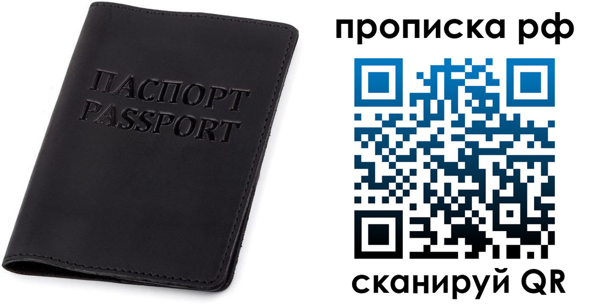 форма 3 в Очёре